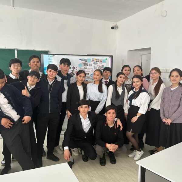 Изображение WhatsApp 2025-03-13 в 18.03.58_a77527da