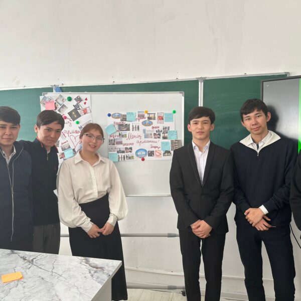 Изображение WhatsApp 2025-03-13 в 18.03.58_f88e07cf