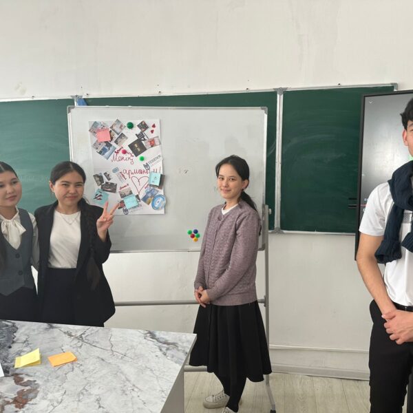 Изображение WhatsApp 2025-03-13 в 18.03.59_f5add104