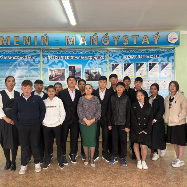 Изображение WhatsApp 2025-03-13 в 18.08.20_8006382e