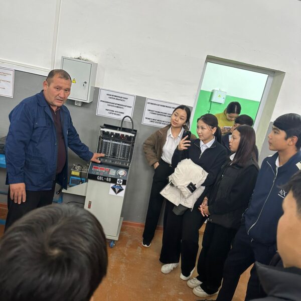 Изображение WhatsApp 2025-03-13 в 18.08.20_91e87f10