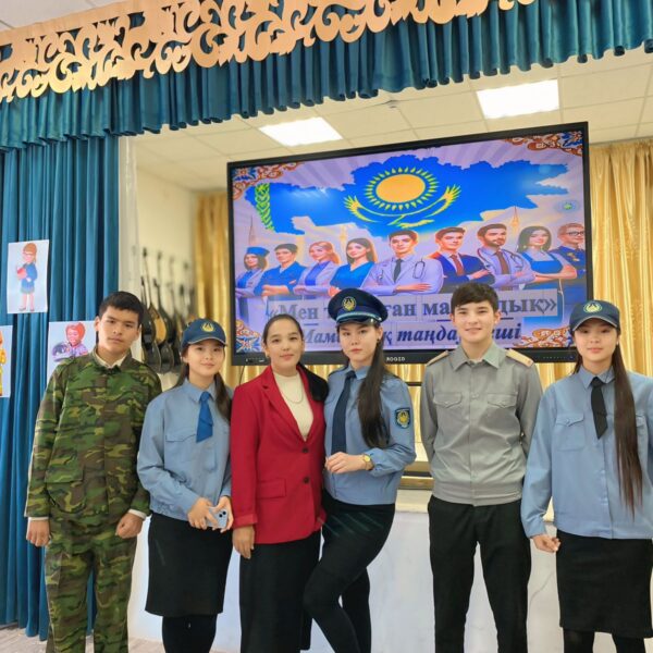 Изображение WhatsApp 2025-03-13 в 18.11.05_3b8cb05b