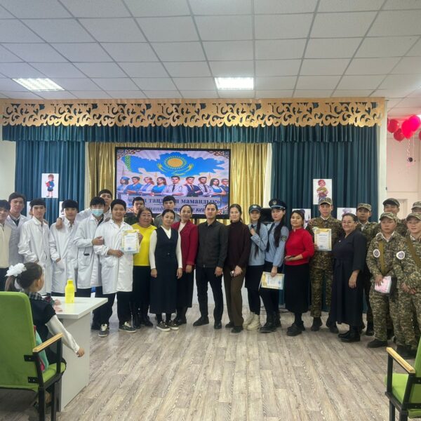 Изображение WhatsApp 2025-03-13 в 18.11.05_42f58d68