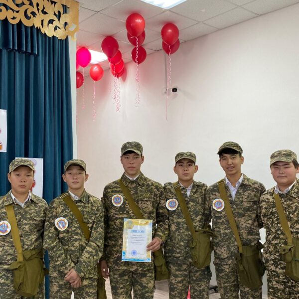 Изображение WhatsApp 2025-03-13 в 18.11.06_15666e62