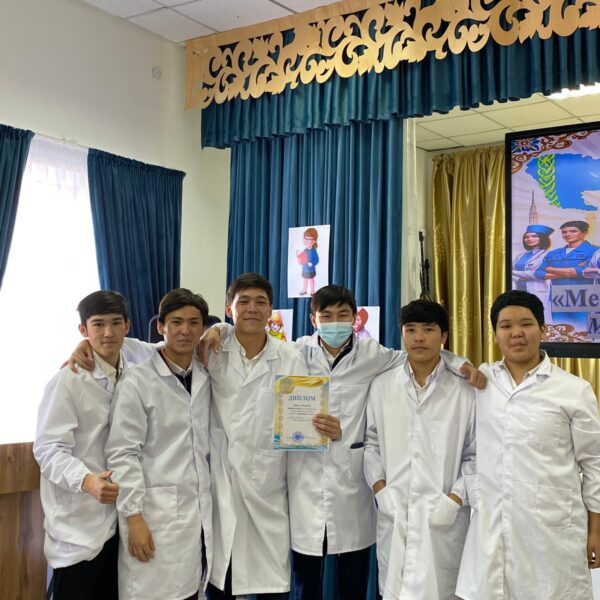 Изображение WhatsApp 2025-03-13 в 18.11.06_e5efd3c4