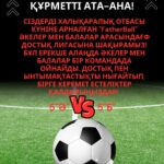 WhatsApp Image 2025-08-29 at 15.53.38 (3)