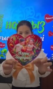 WhatsApp Image 2025-08-29 at 15.55.10