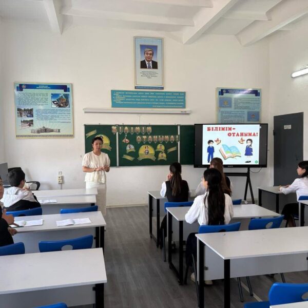 WhatsApp Image 2025-08-29 at 15.55.13 (2)