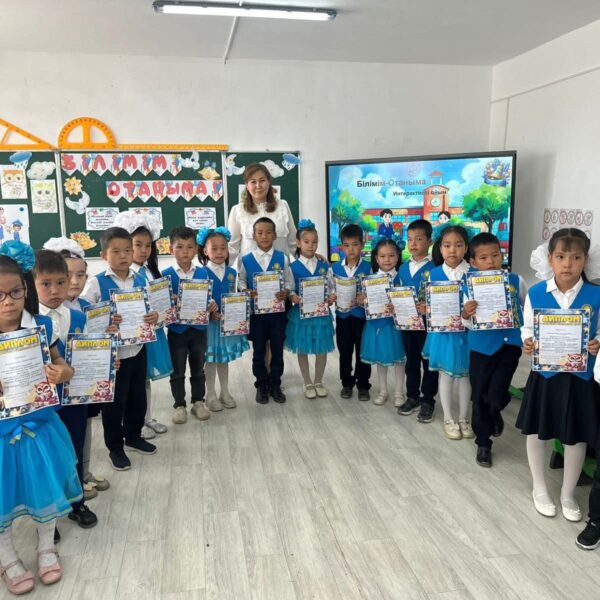 WhatsApp Image 2025-08-29 at 15.55.13