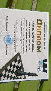 WhatsApp Image 2025-09-26 at 10.24.36