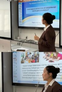 WhatsApp Image 2025-09-26 at 10.25.22