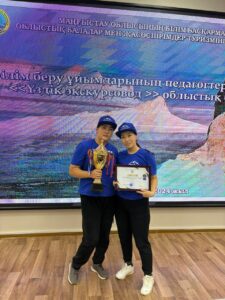 WhatsApp Image 2025-11-04 at 17.05.54