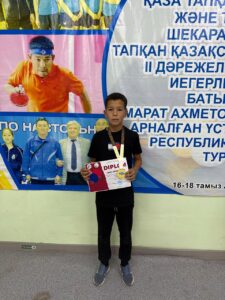 WhatsApp Image 2025-11-04 at 17.05.57