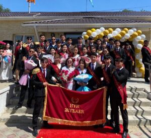 WhatsApp Image 2025-11-10 at 10.57.19 (1)